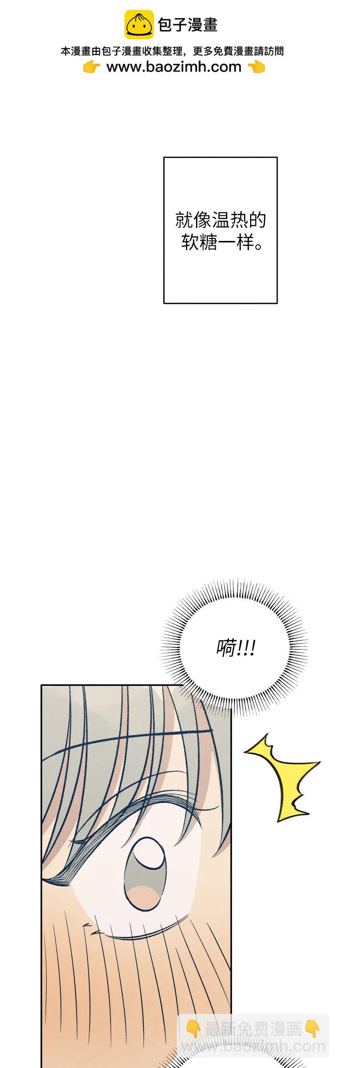 第61话55