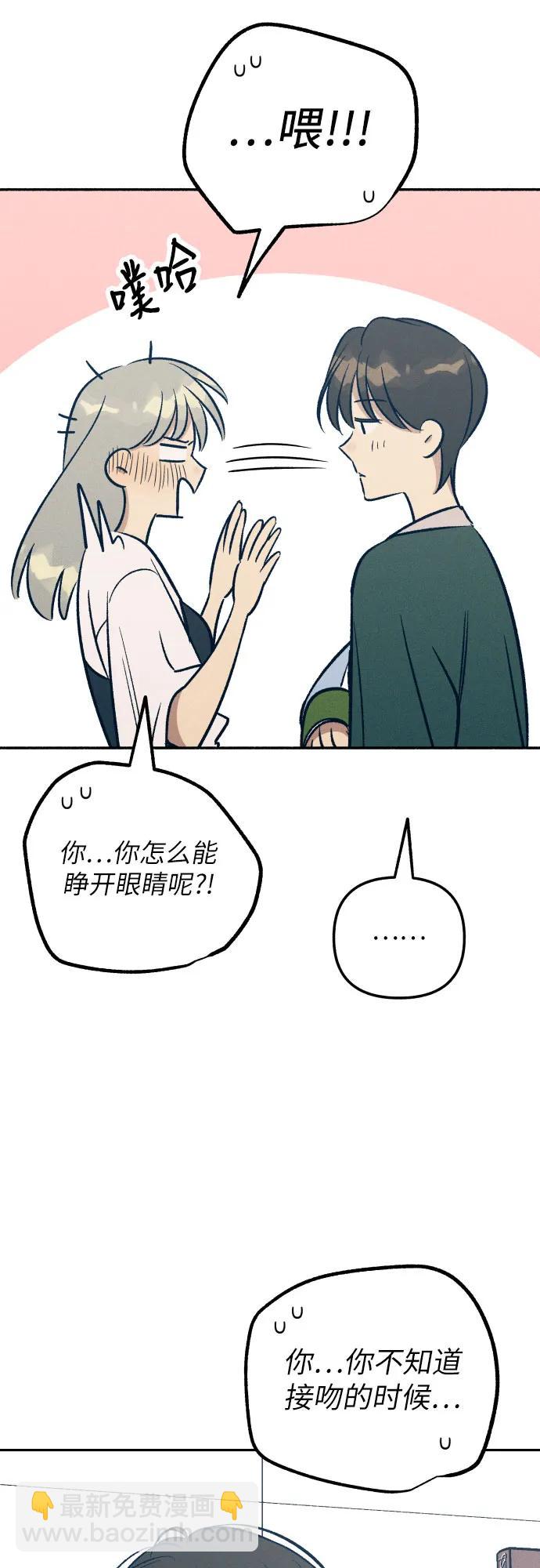 第61话58