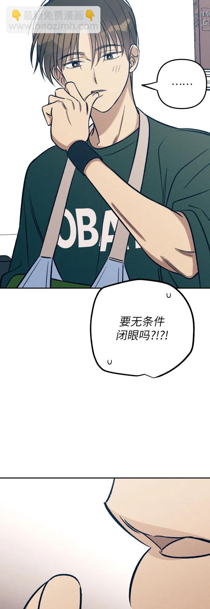 第61话59
