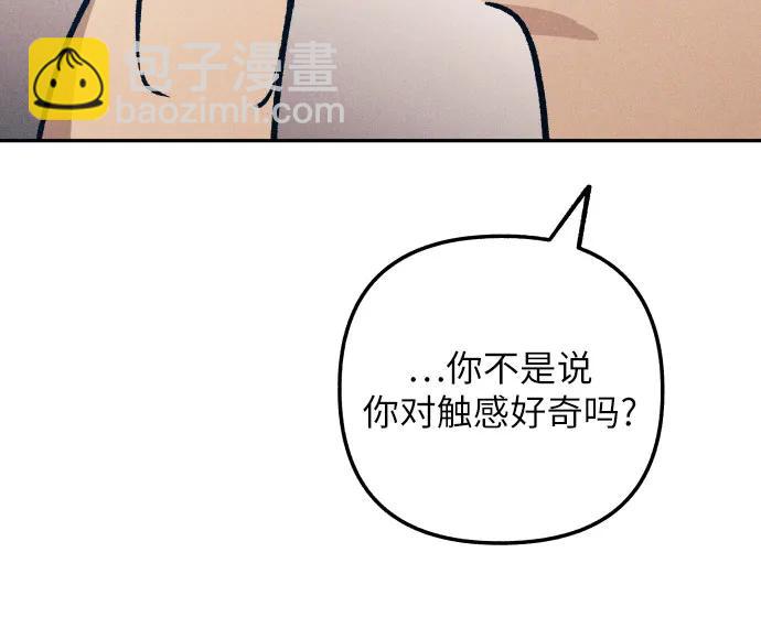 第61话60
