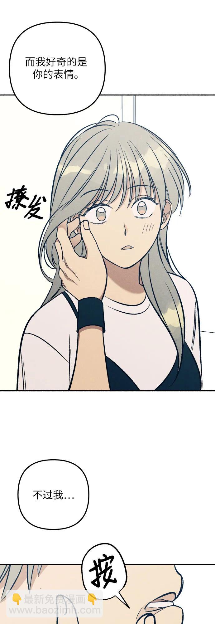 第61话61