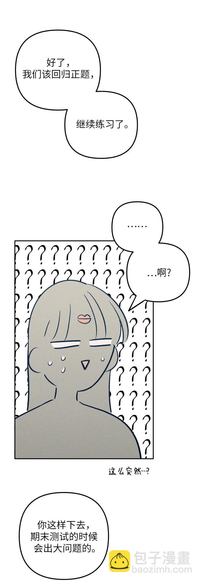 第61话65