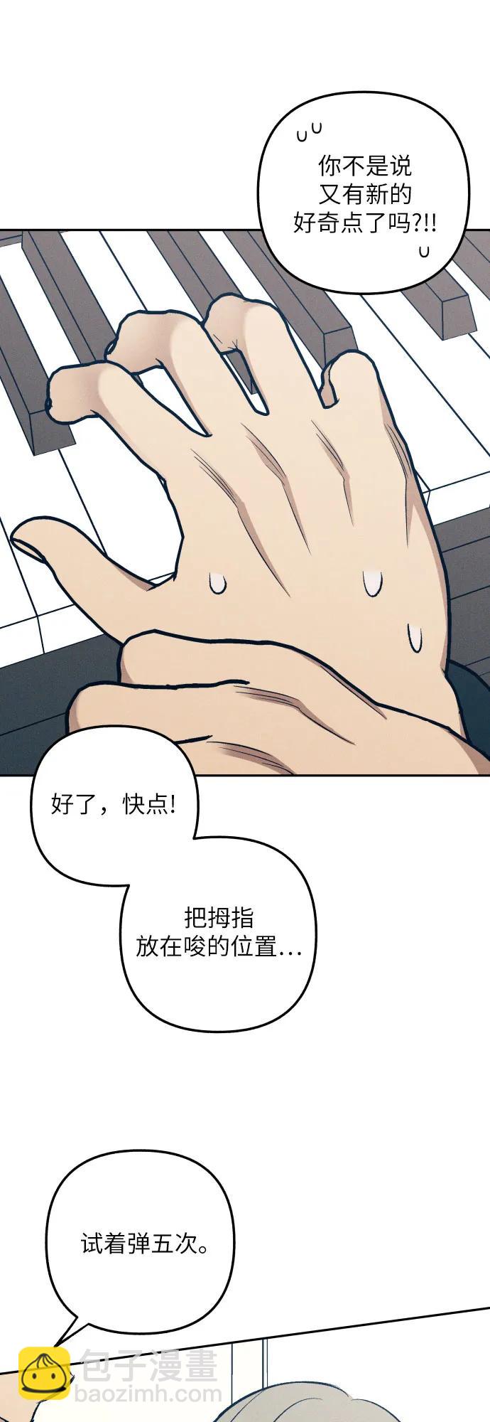 第61话66