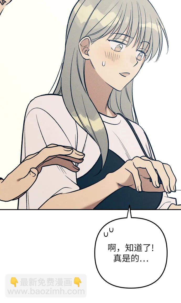 第61话67