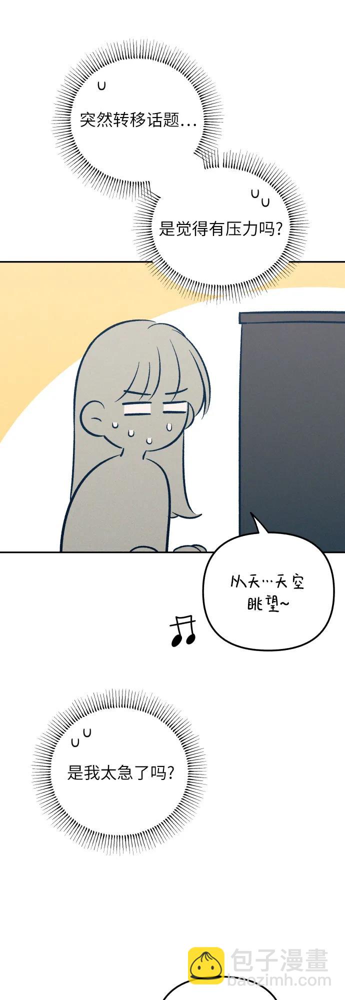第61话68