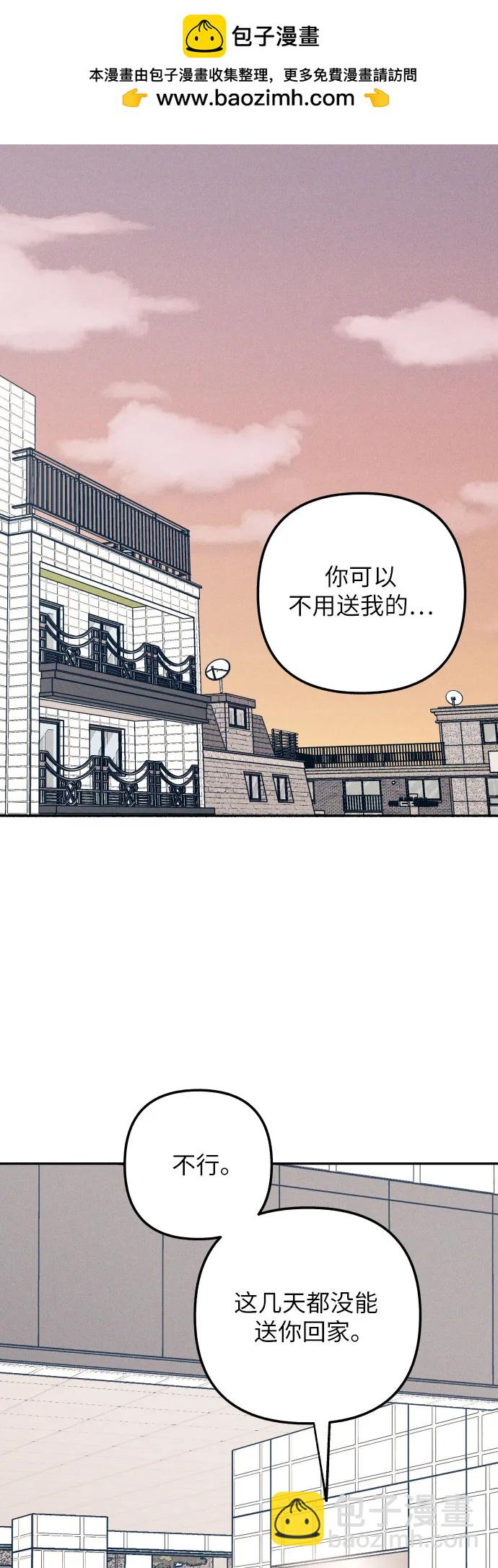 第62话1