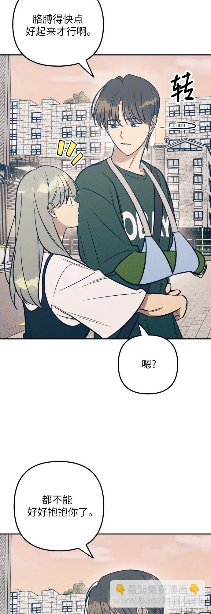第62话10