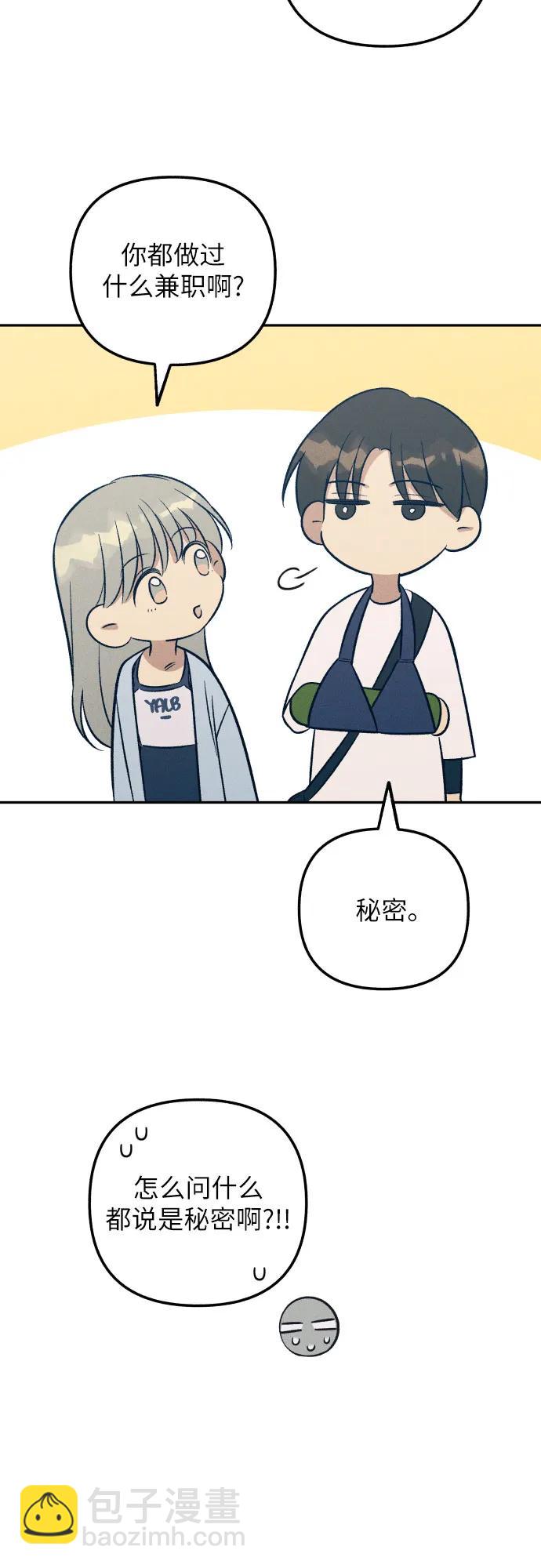 第62话22