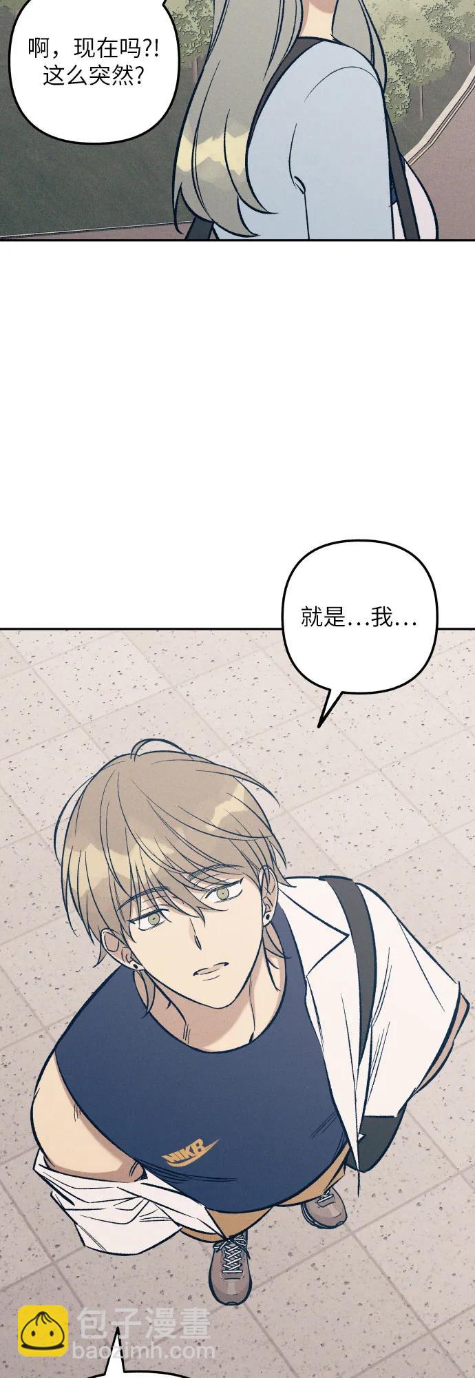 第62话30
