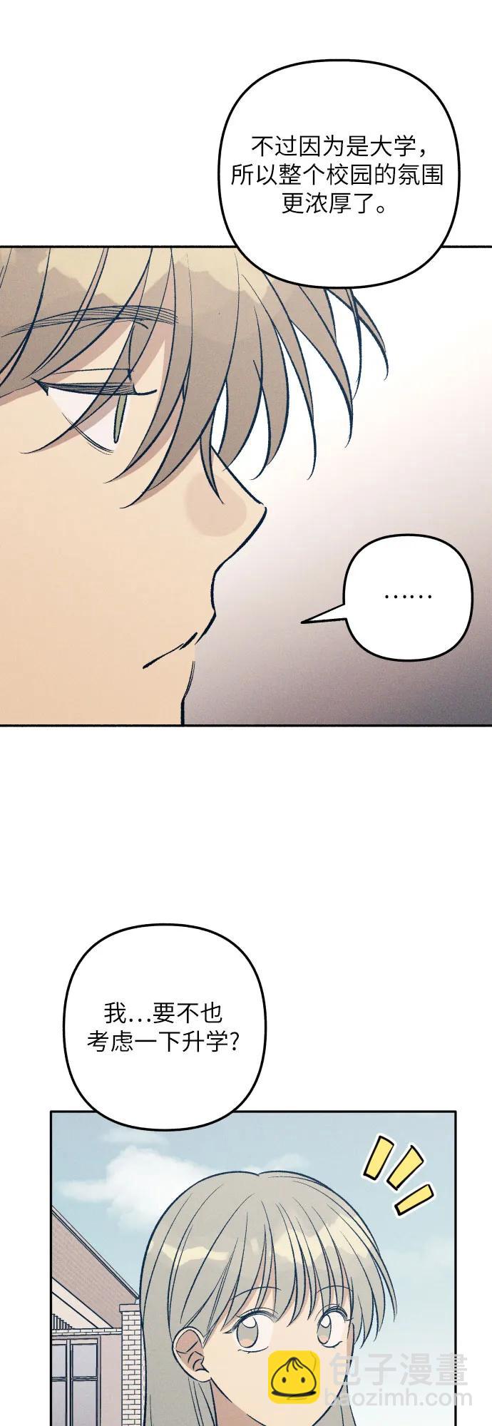 第62话35