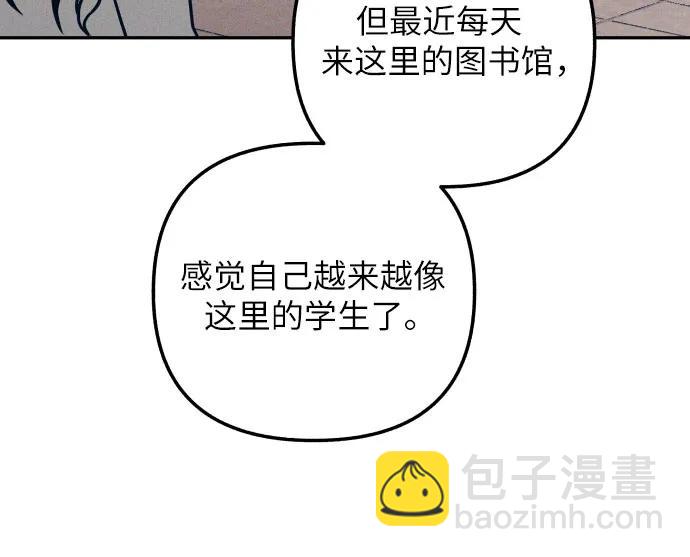 第62话37