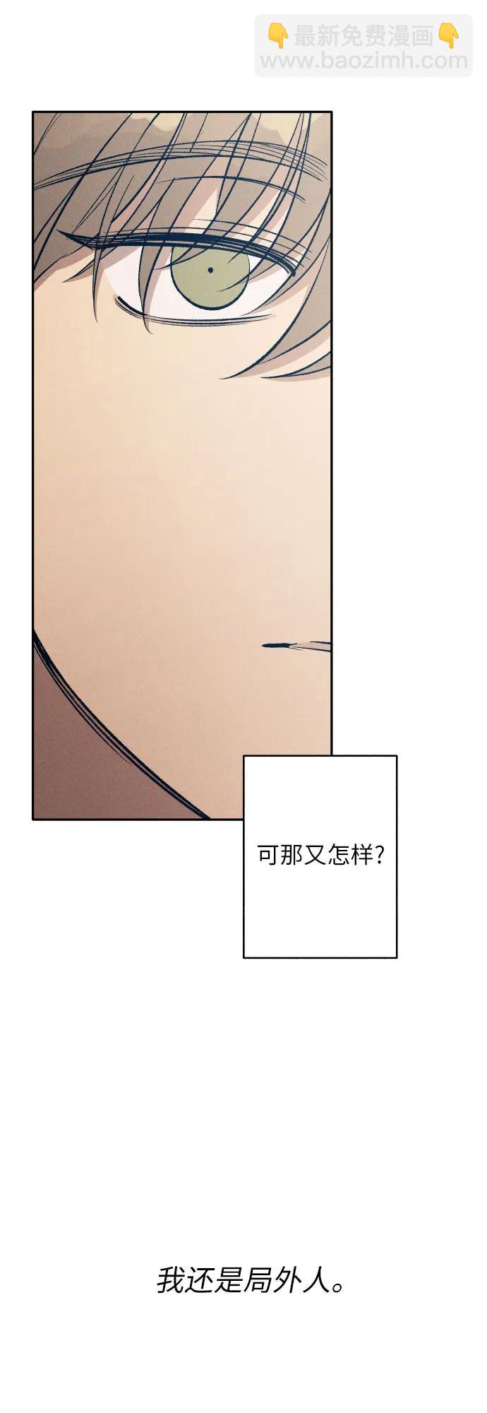 第62话40