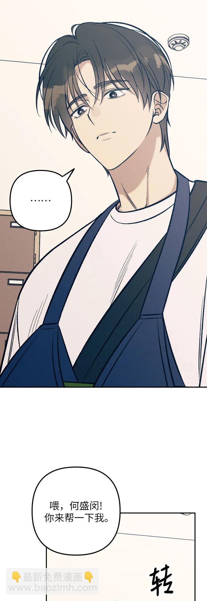 第62话47