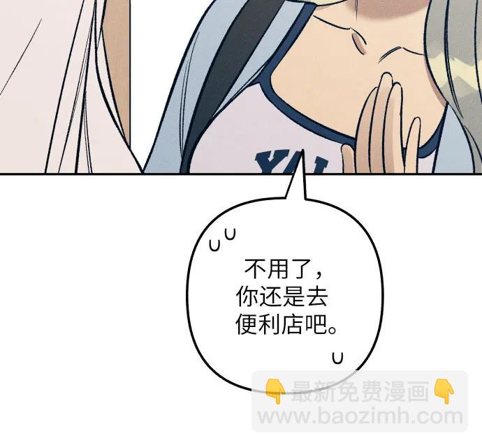 第62话55