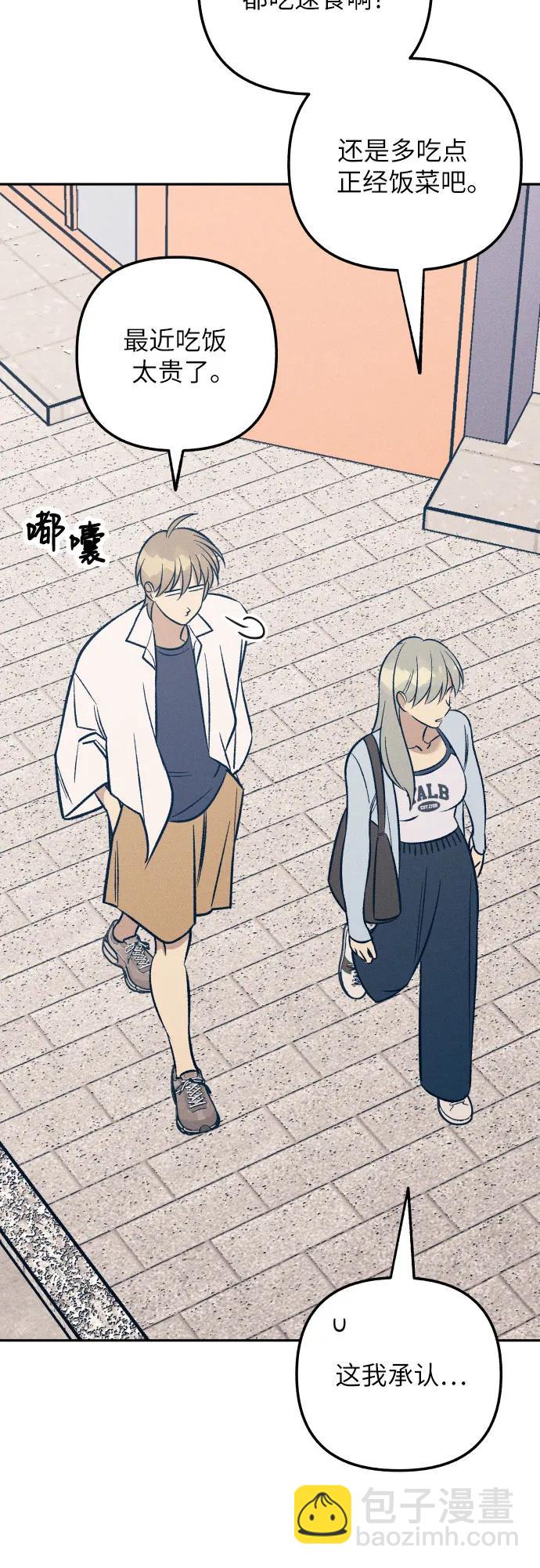 第62话57