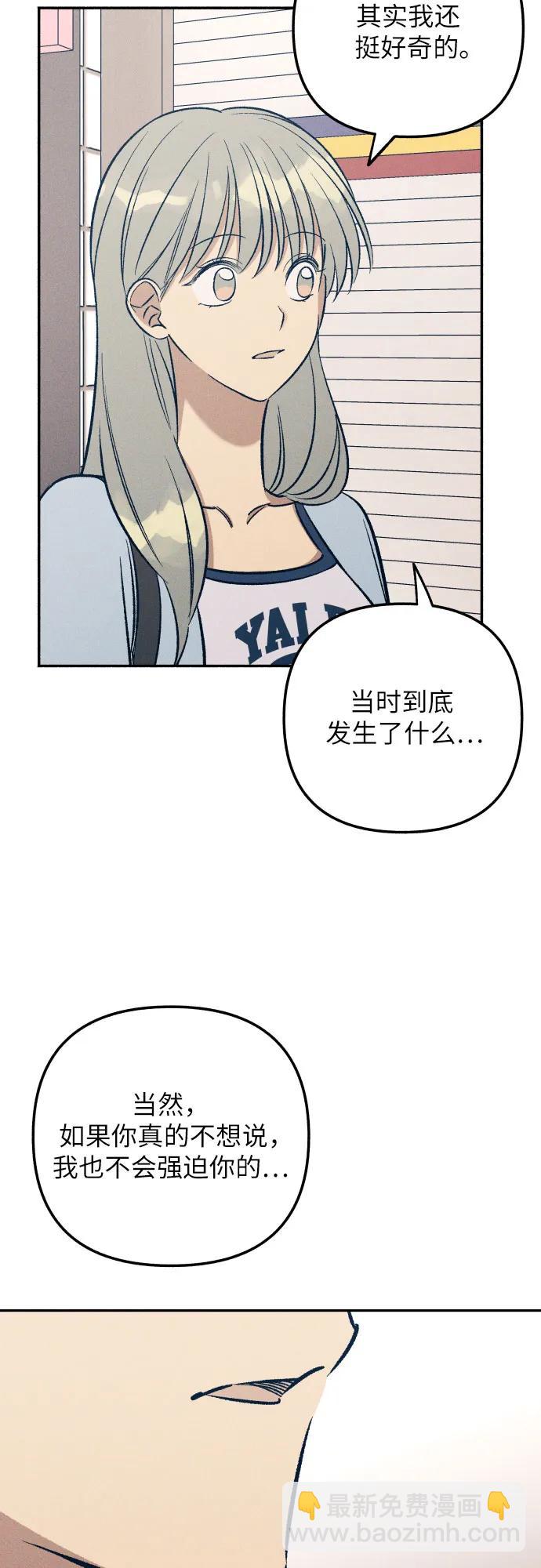 第62话60