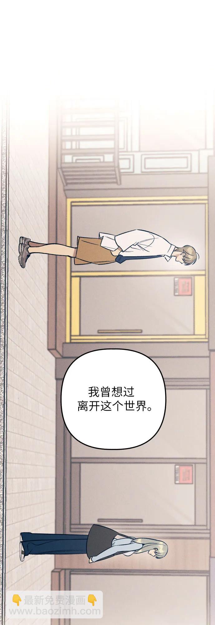 第62话69