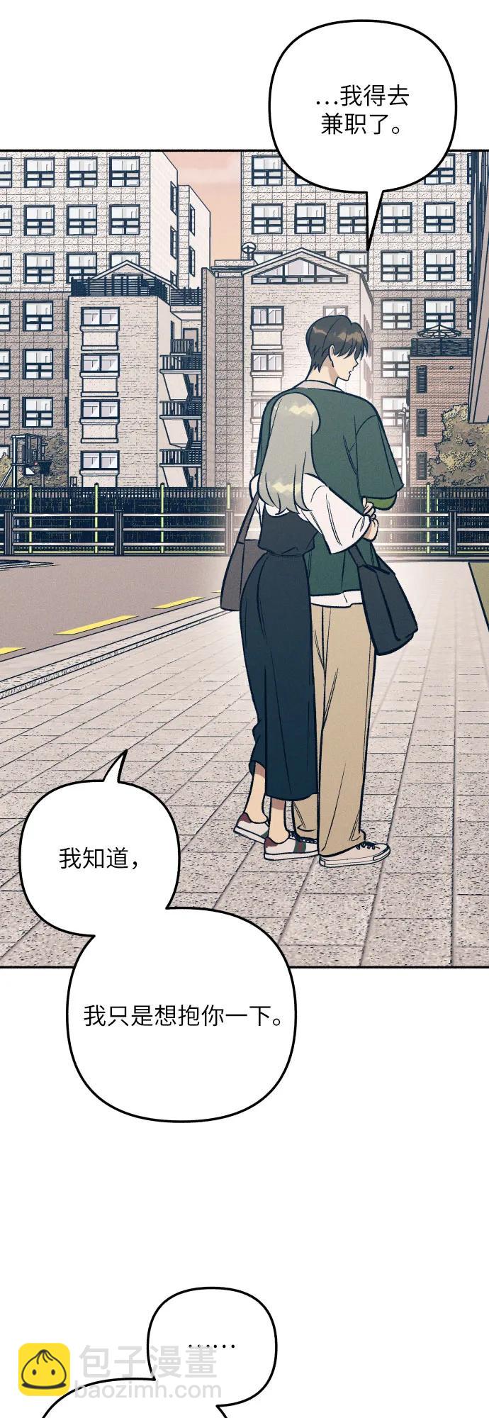 第62话9