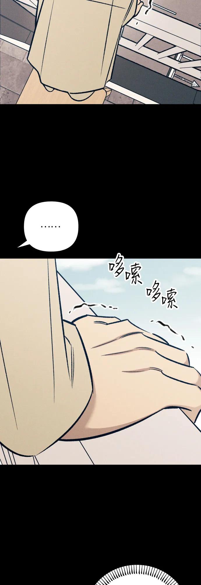 第63话12