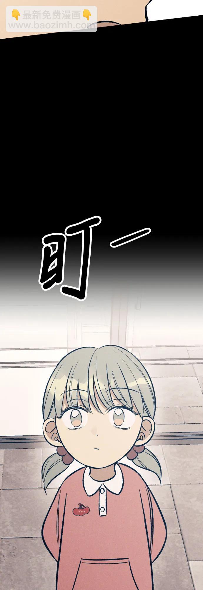 第63话15