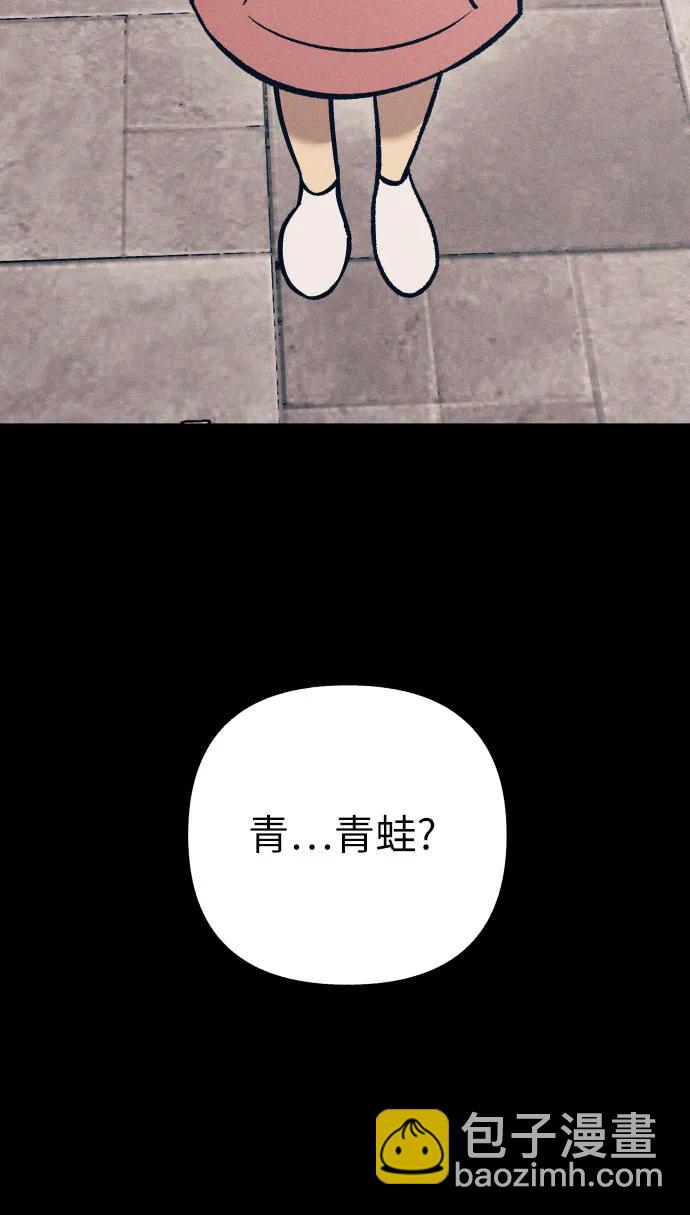 第63话16