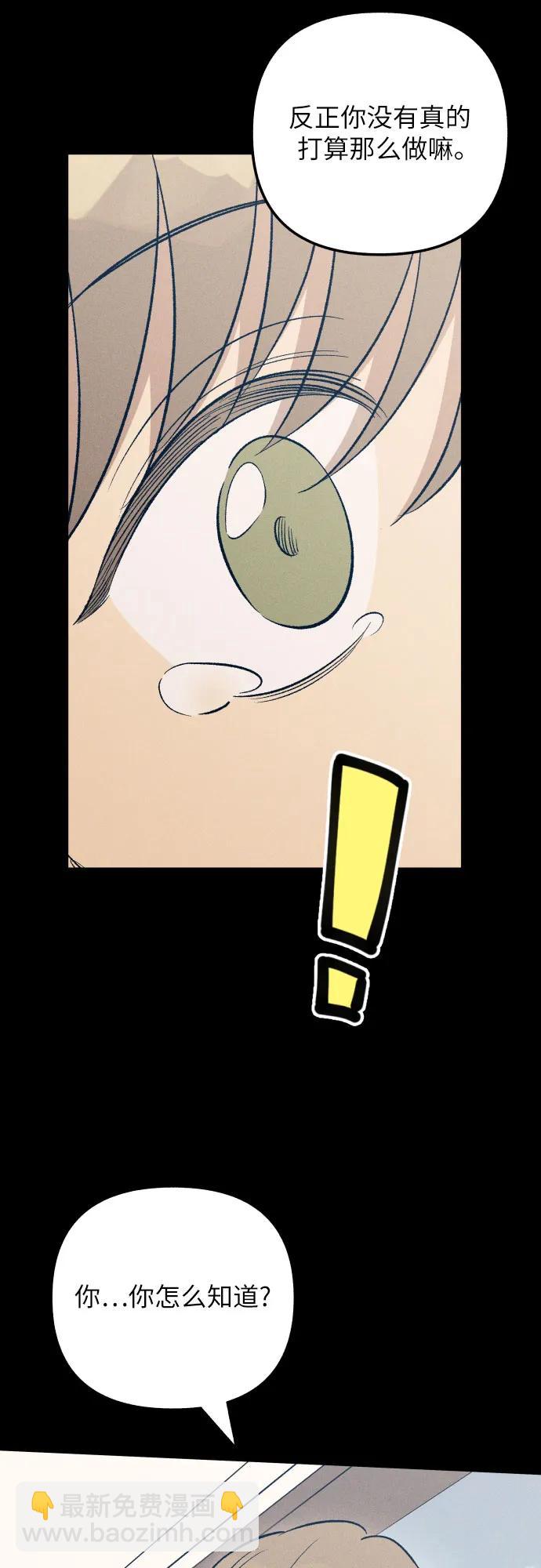 第63话18
