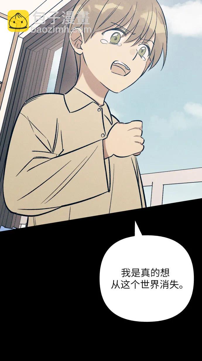 第63话19