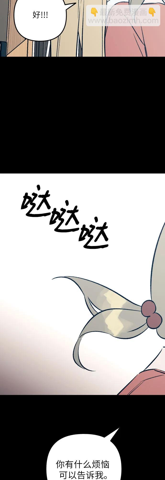 第63话22