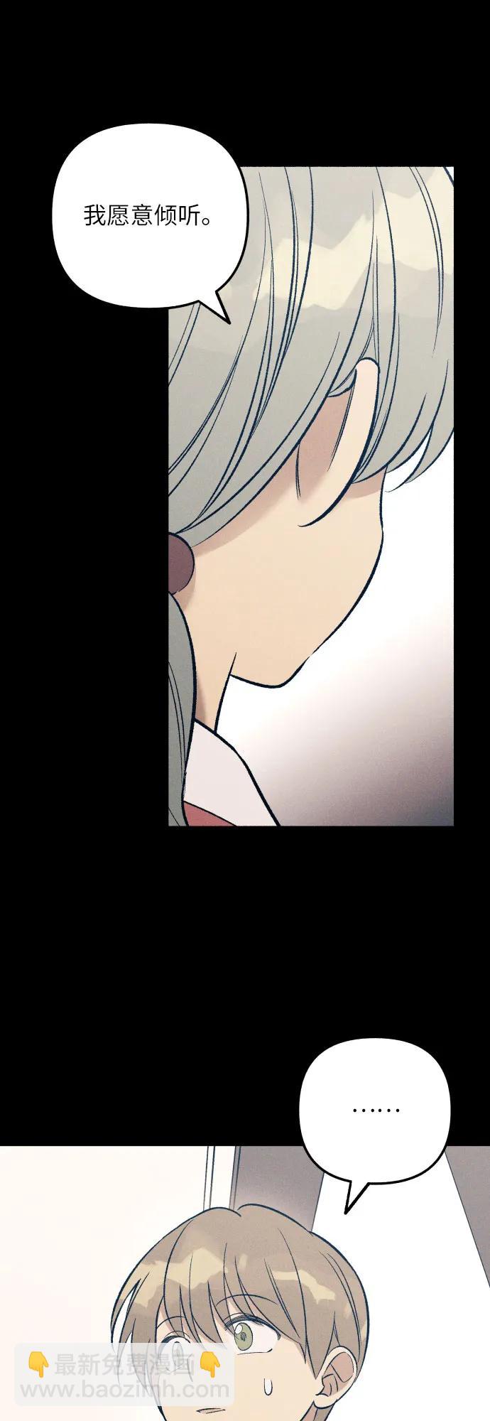第63话24