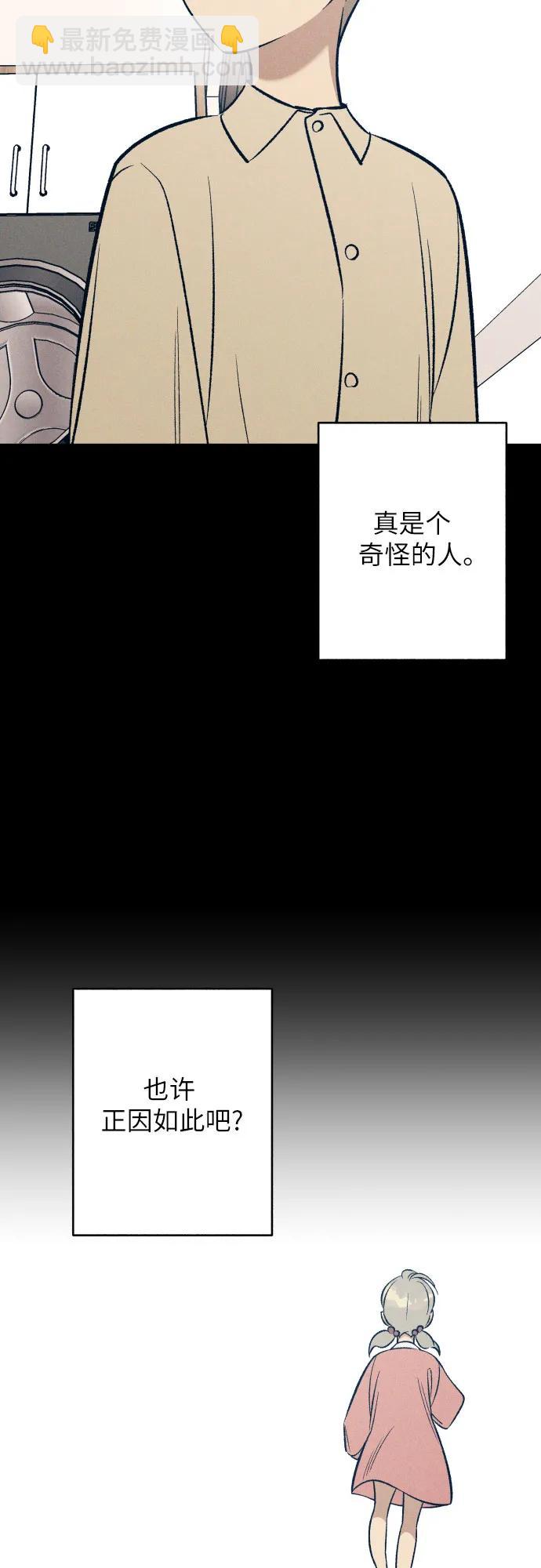 第63话25