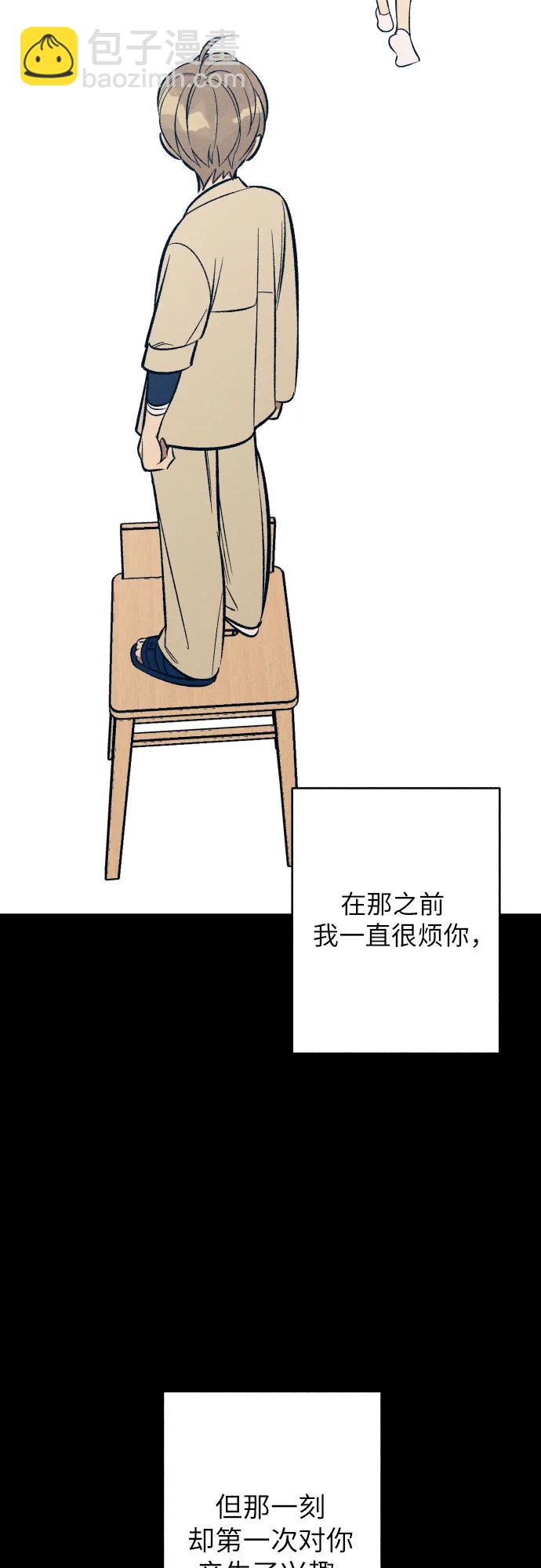 第63话26