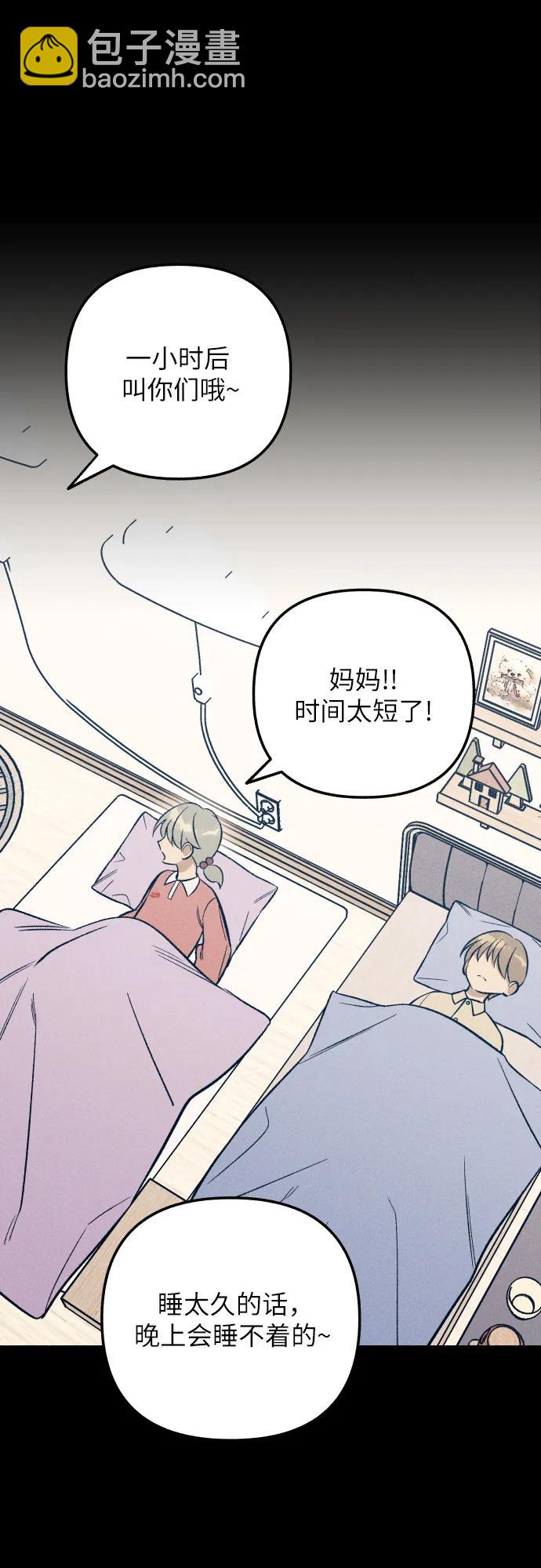 第63话28