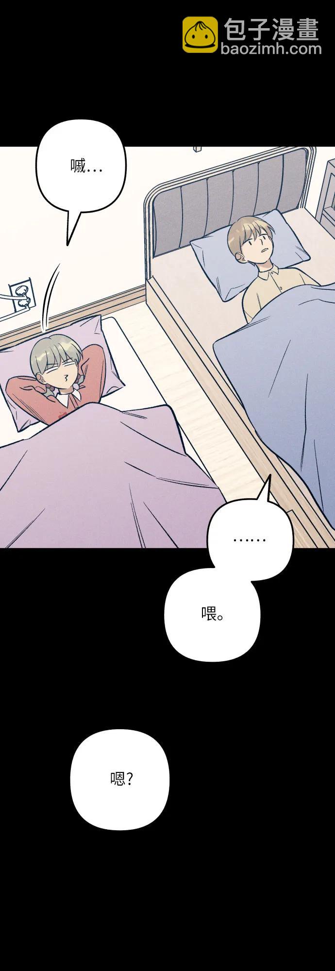 第63话29