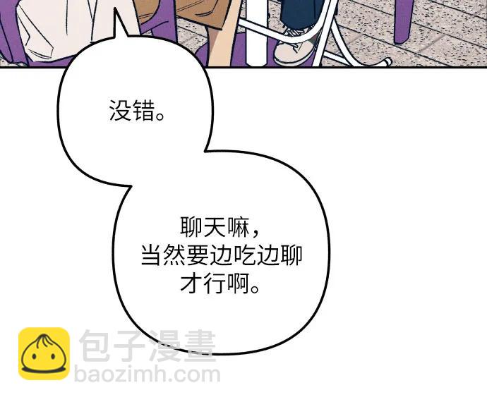 第63话3