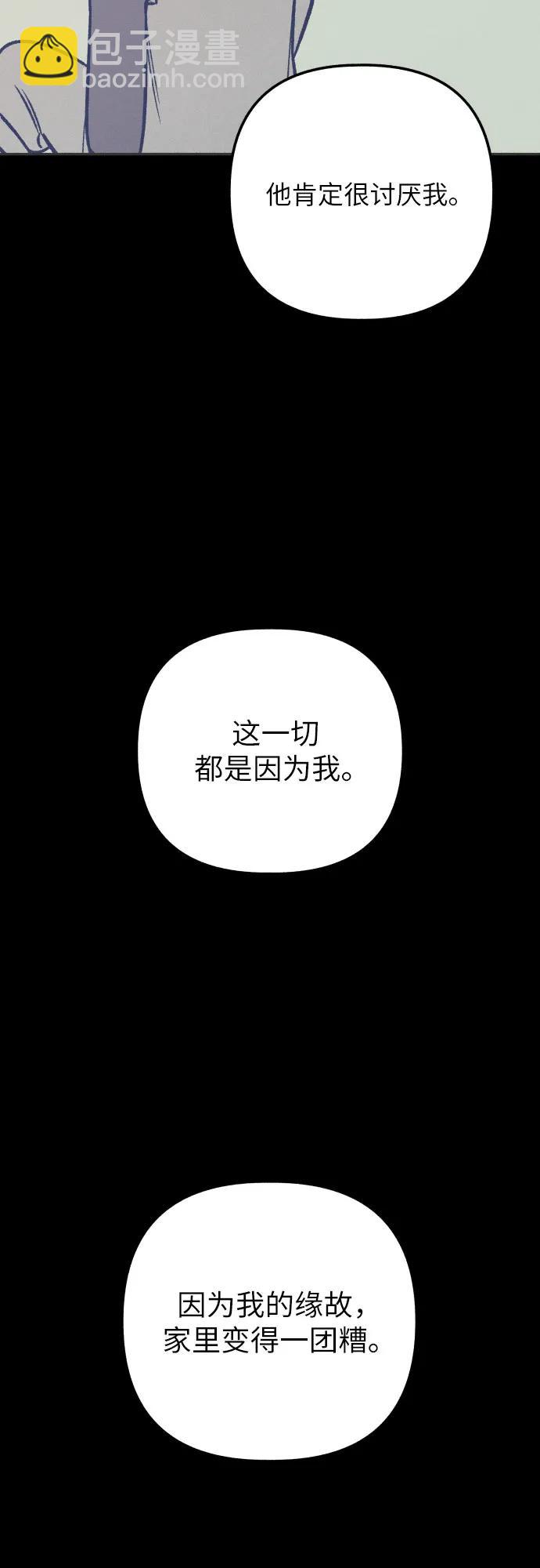 第63话35
