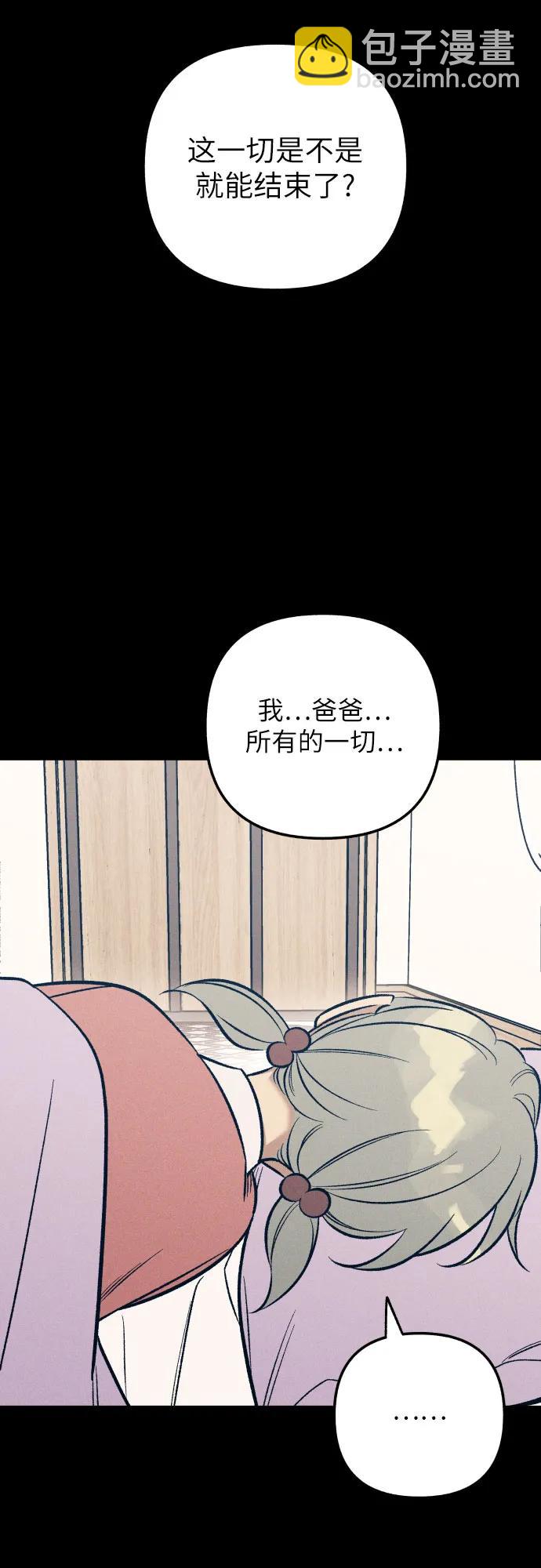 第63话39