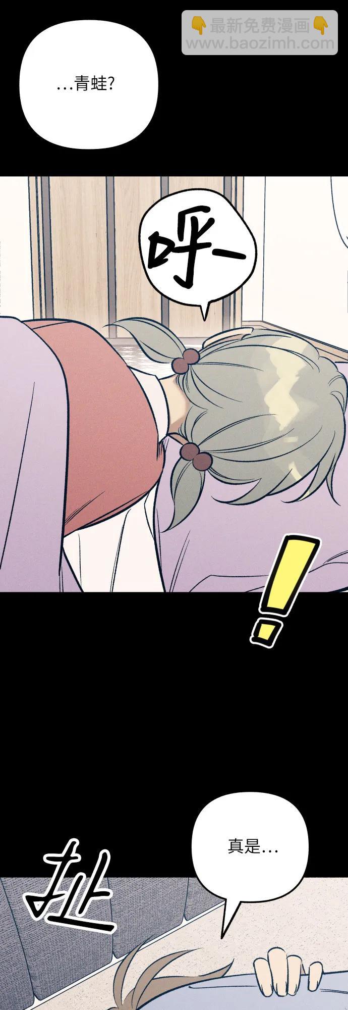 第63话41