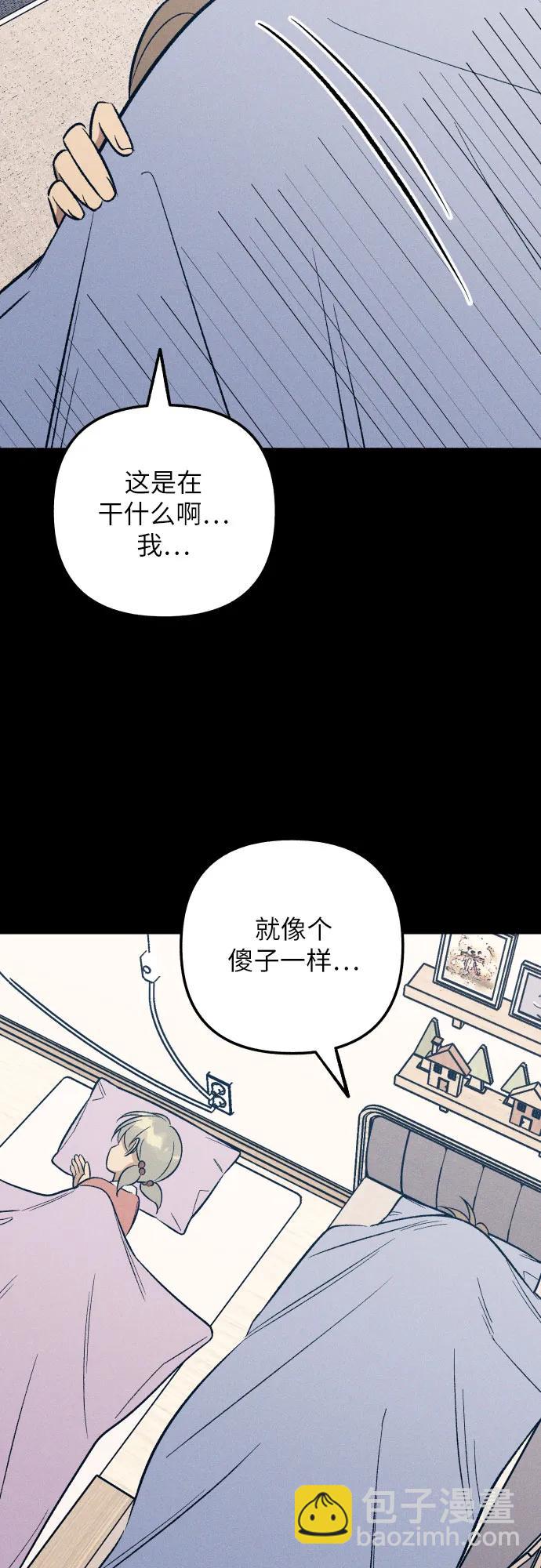 第63话42