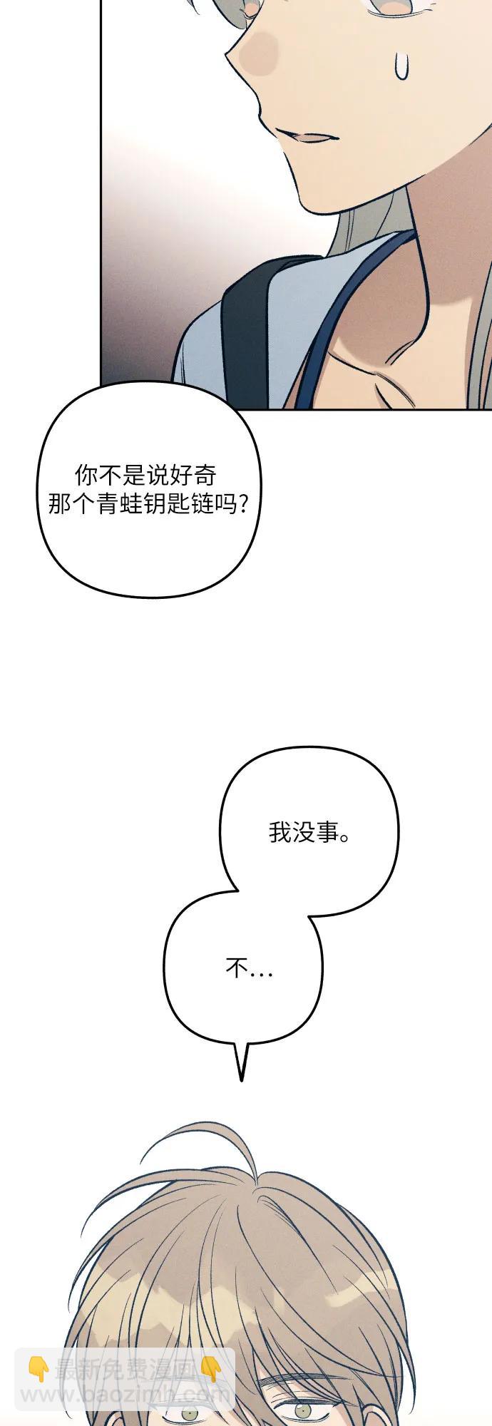 第63话5