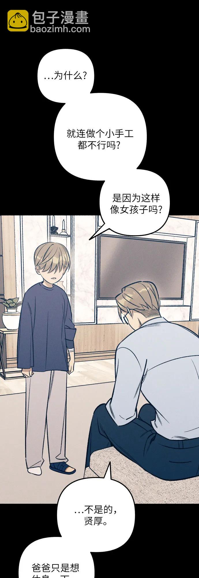 第63话55