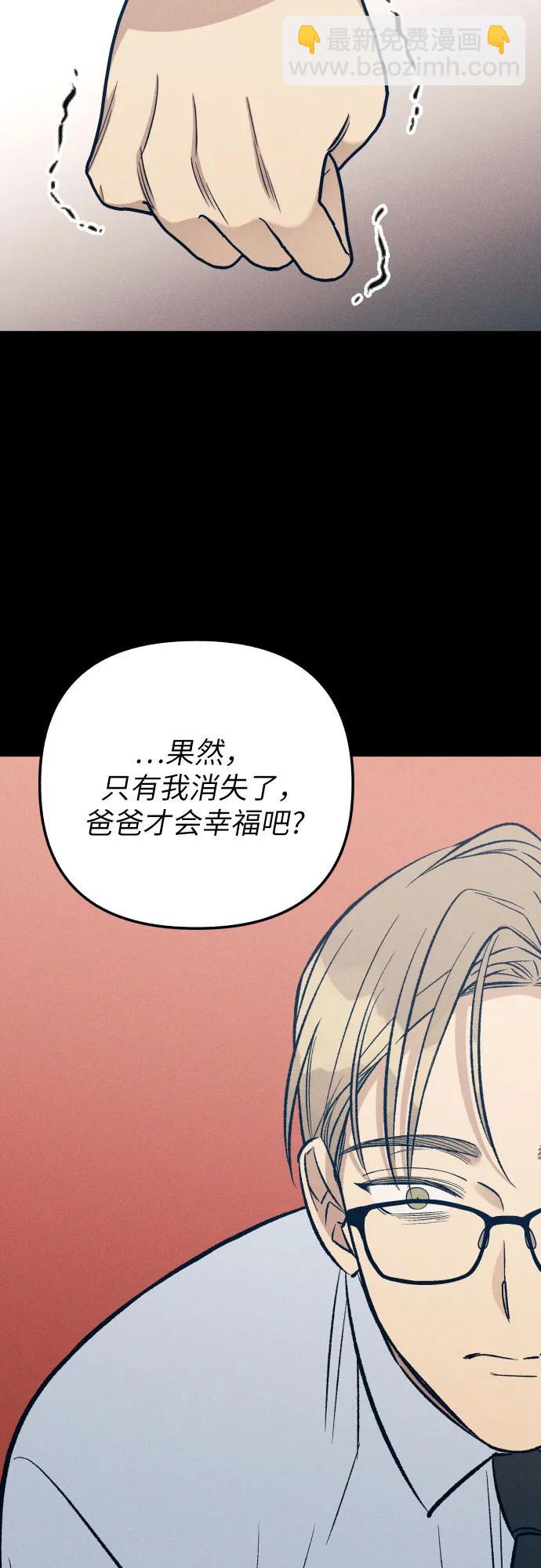第63话57