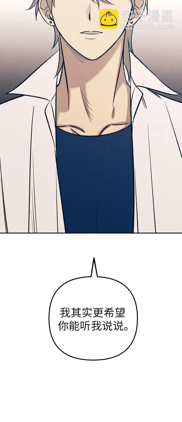 第63话6