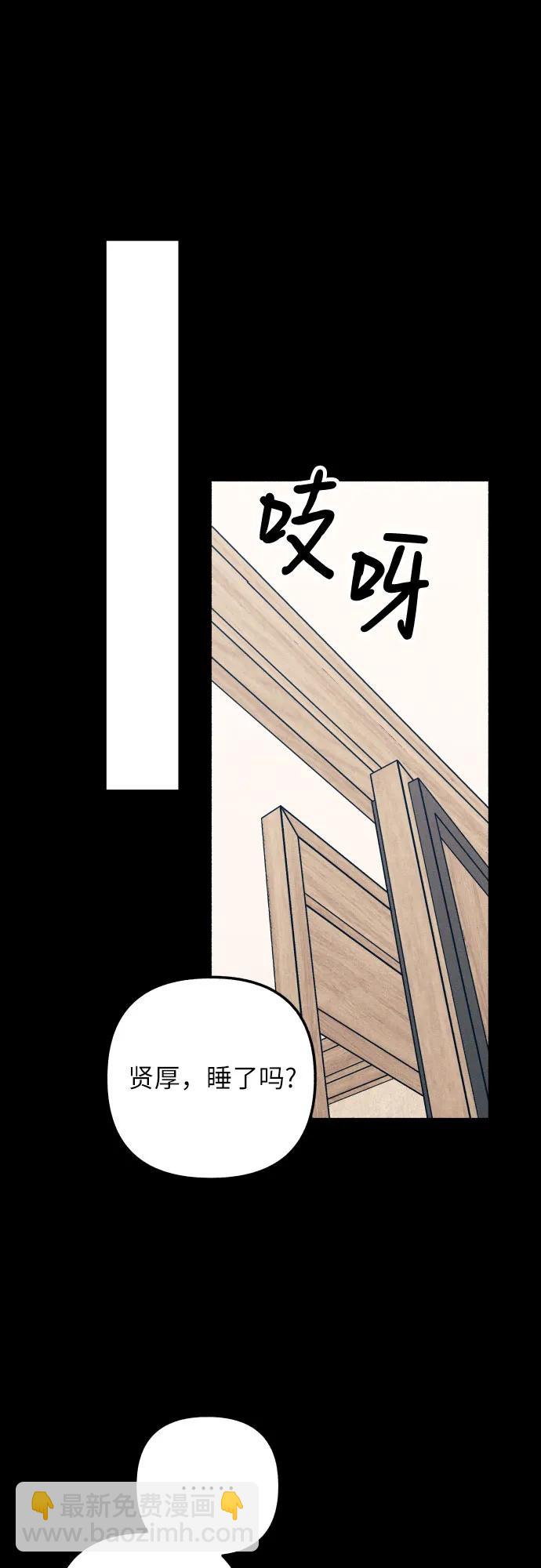 第63话62