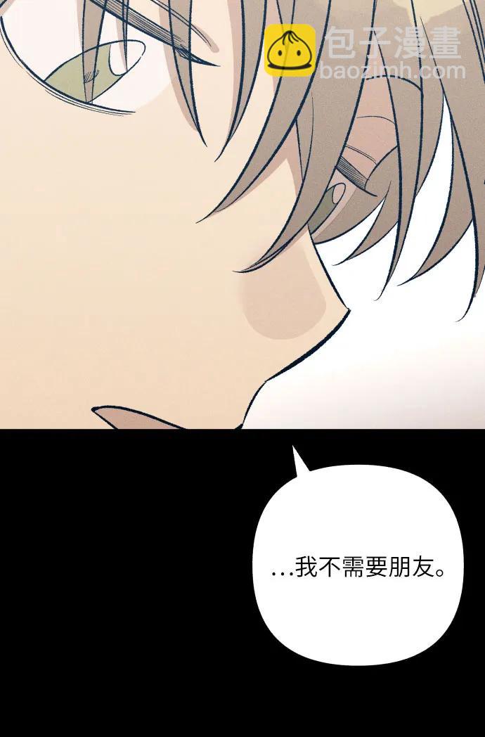 第63话67