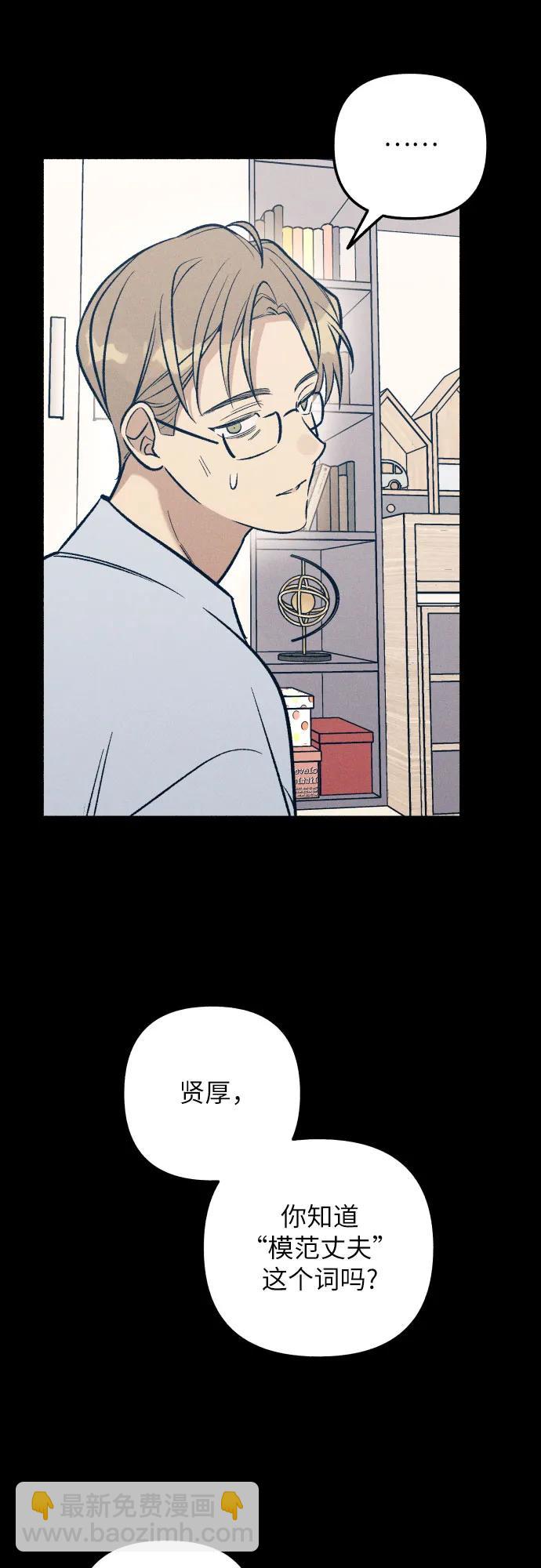 第63话68