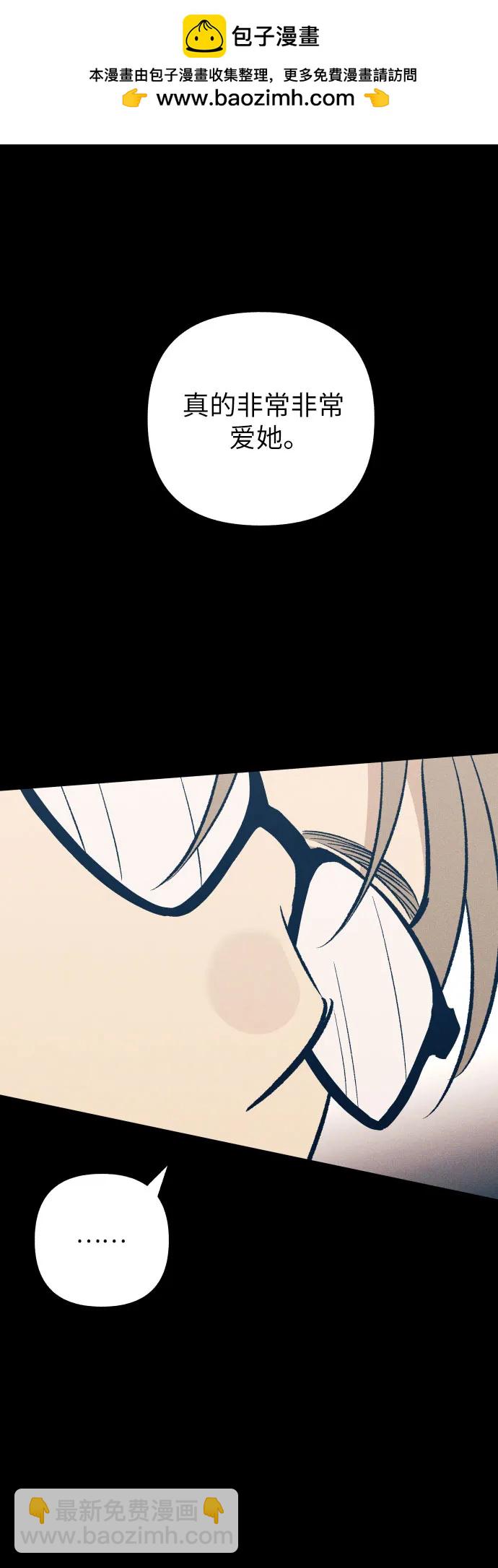 第63话72