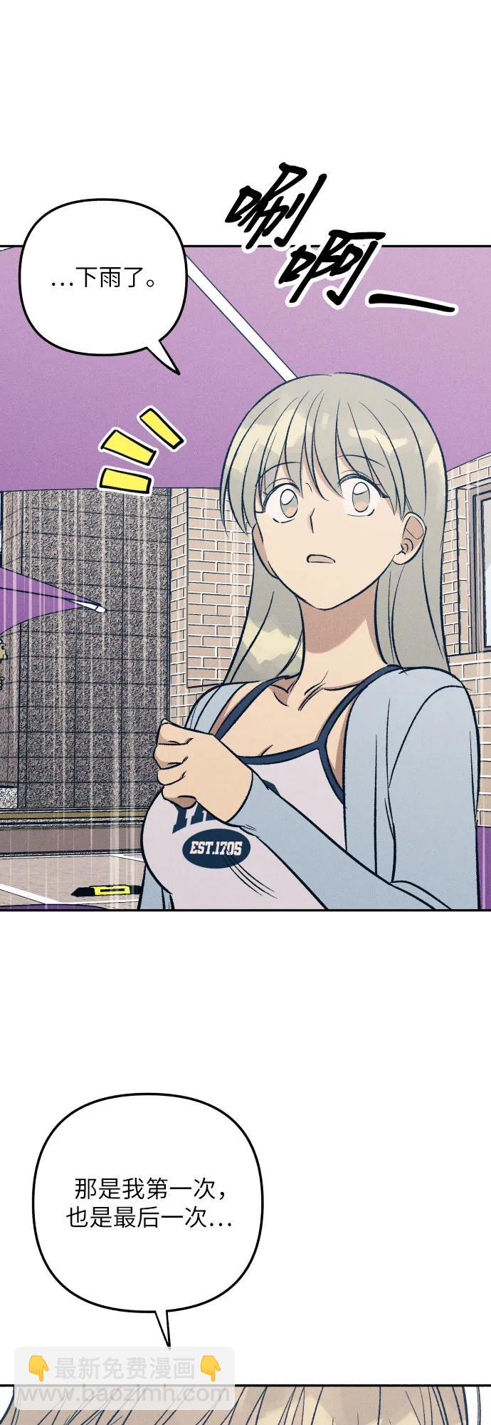 第63话78