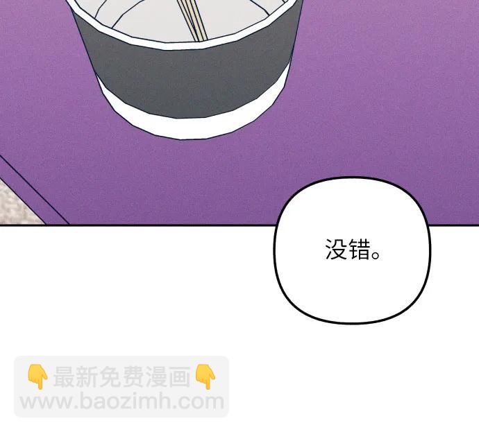 第63话80