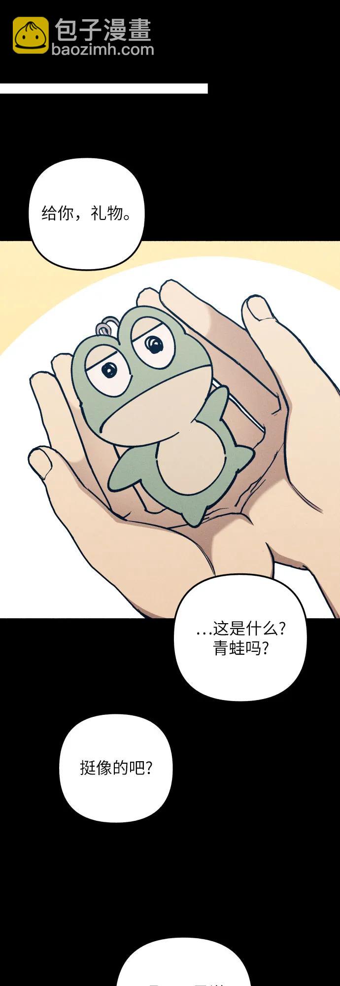第64话20