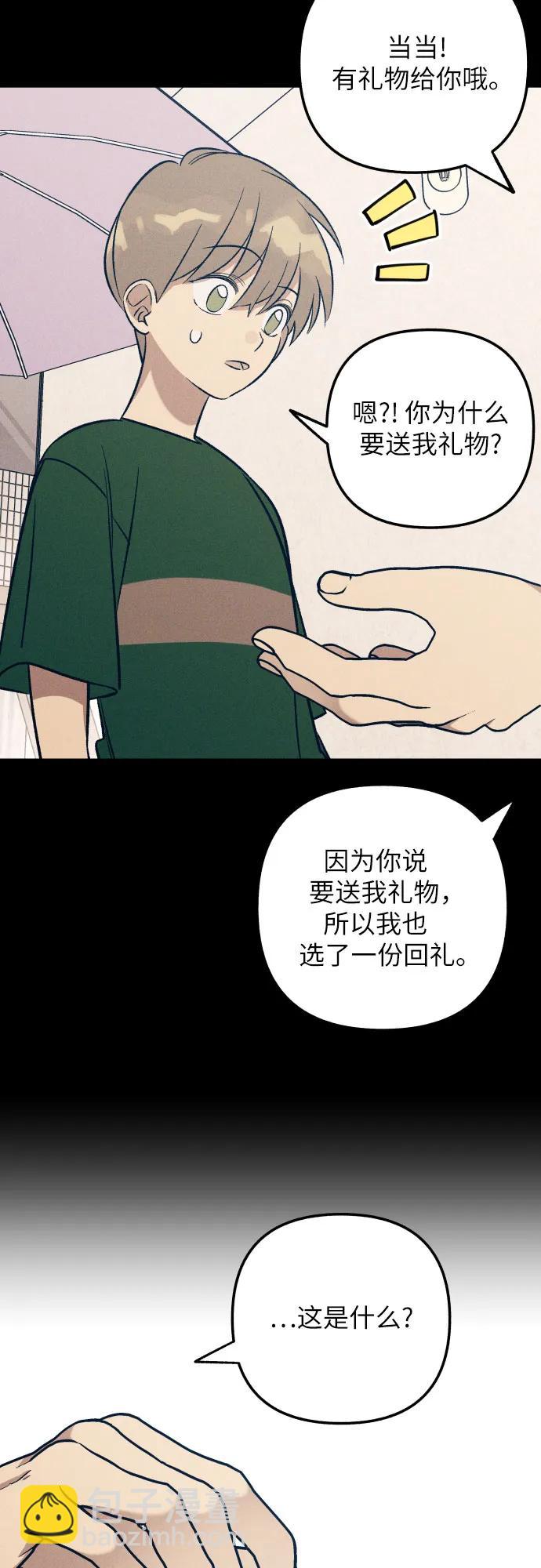 第64话25